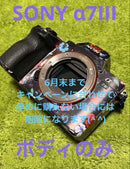 Sony Mirrorless Interchangeable Lens Cameras 7Iii [Ilce-7M3]