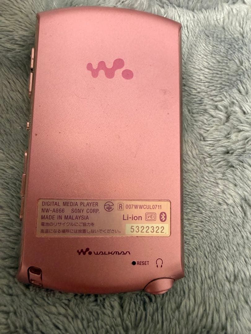 Digital Audio Players Sony Walkman Nw-A866