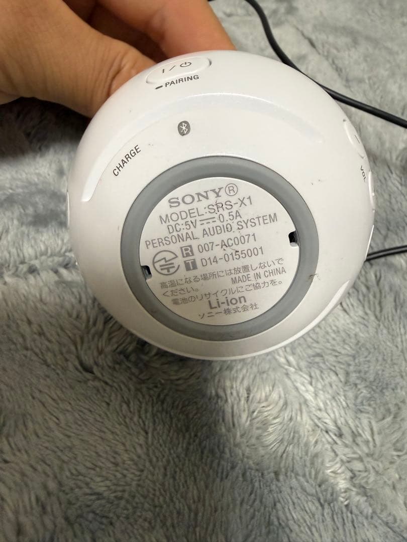 Digital Audio Players Sony Walkman Nw-A866
