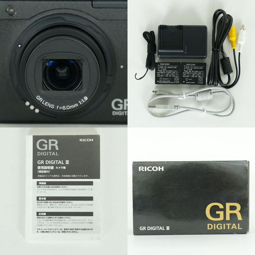 Ricoh Compact Digital Camera 4,200 2 Gr Iii