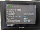 Pentax Compact Digital Cameras Mx-1 #452