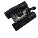 Nikon Binoculars Opera Glasses Sportstar Ii 8X20
