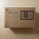 Kamen Rider S.H.Figuarts 1 Ver