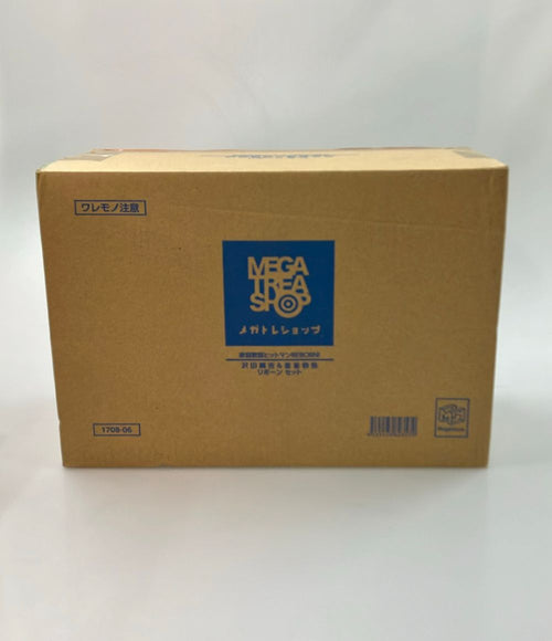 Others G.E.M. 1/8