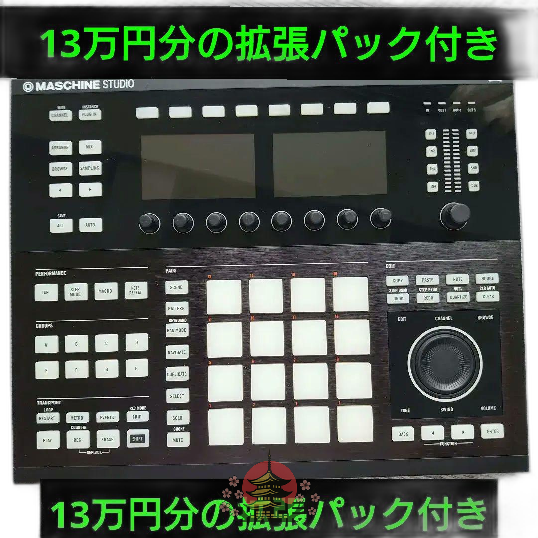 Akai Professional Midi Keyboard Pad Maschine Studio 13 18