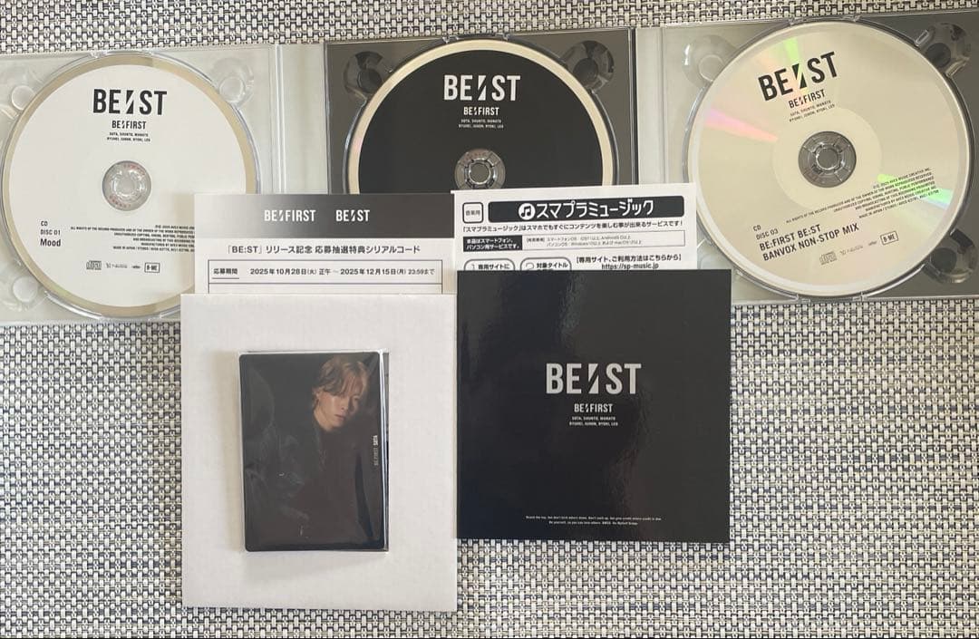 K-Pop Asia Be:St(3Cd) Banvox Be:First