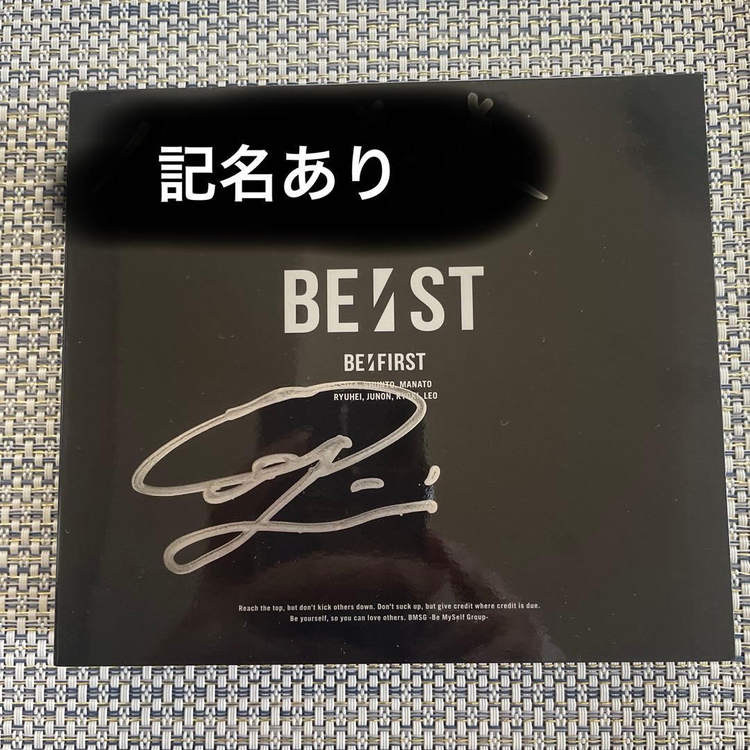 K-Pop Asia Be:St(3Cd) Banvox Be:First