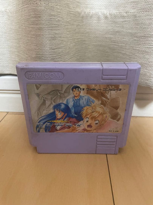 Games
