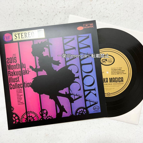 Others Lp