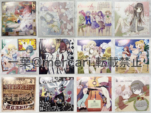 Others Lp