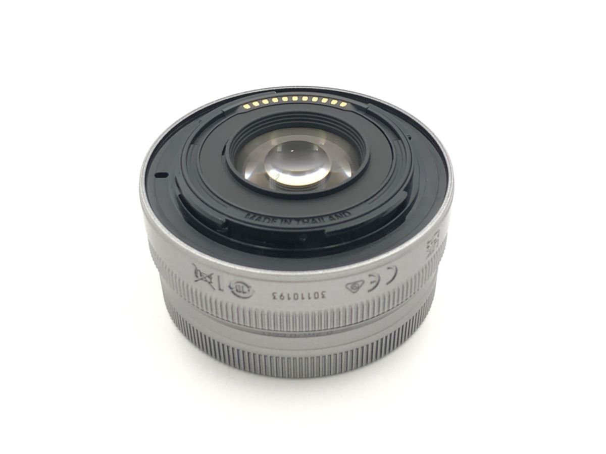 Lens (Zoom) Nikkor Z Dx 16-50Mm F/3.5-6.3 Vr