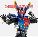 Kamen Rider S.H.Figuarts