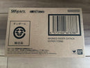 Kamen Rider S.H.Figuarts