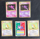 Pokemon Card Game 5