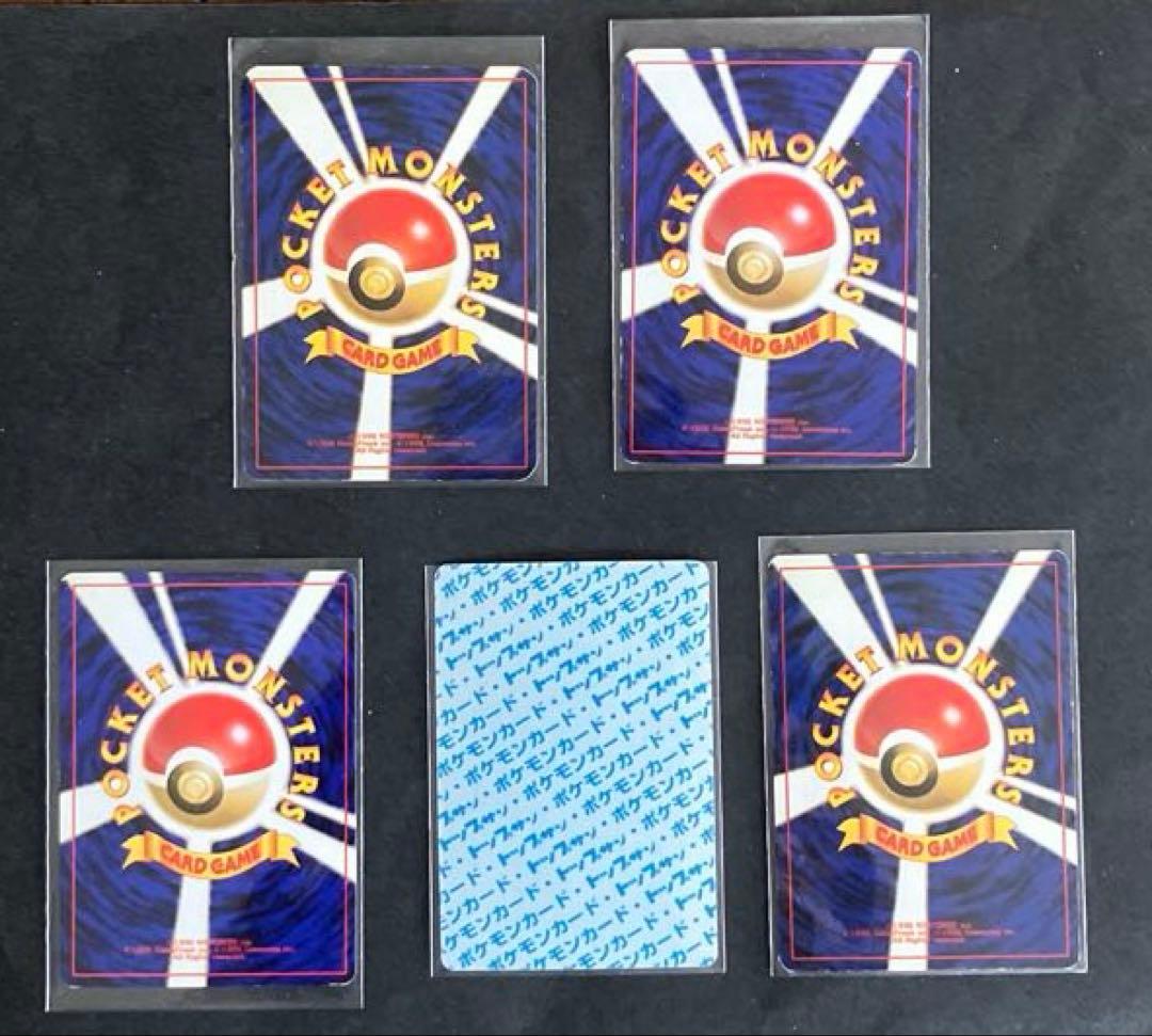 Pokemon Card Game 5