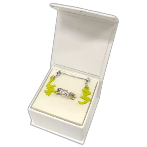 Accessories 9