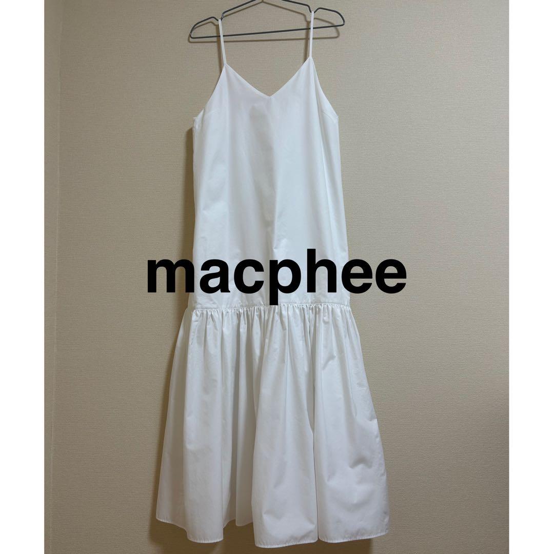 Macphee Camisole Dresses