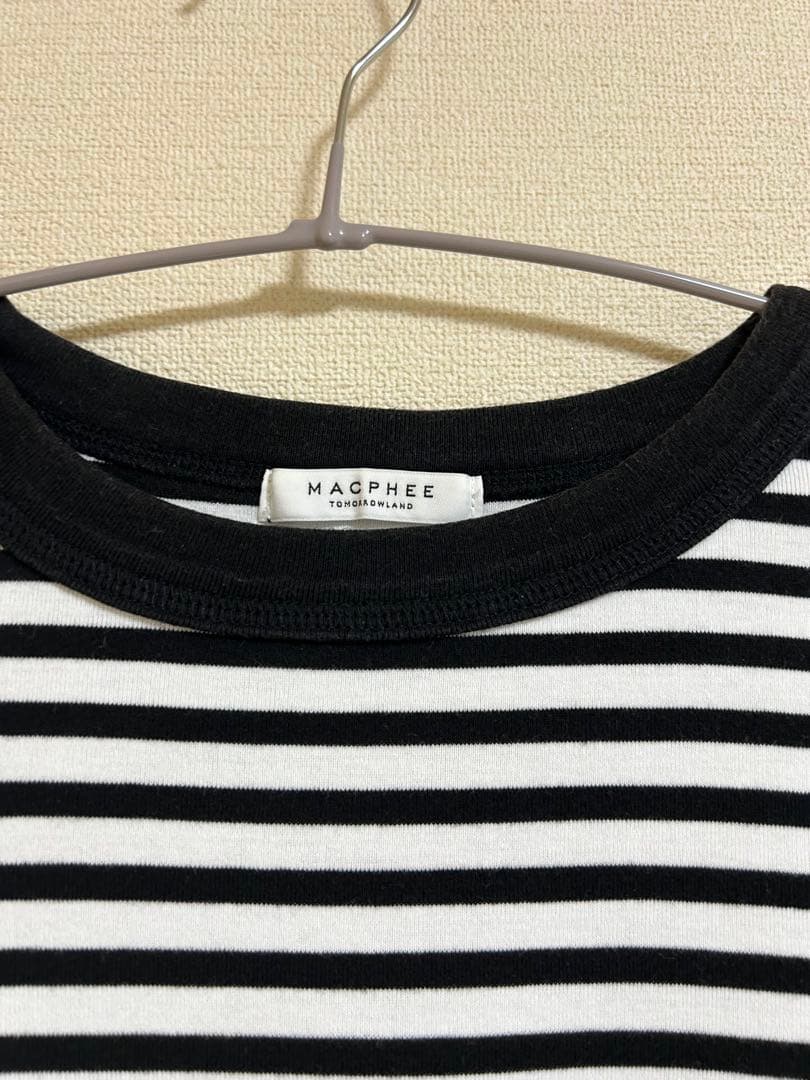 Macphee Camisole Dresses 2
