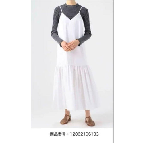 Macphee Camisole Dresses