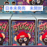 Plush Toys Stuffed Miniso