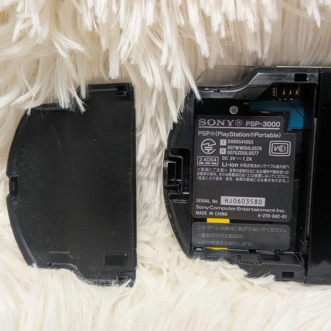 Playstation Portable Consoles (Psp) Sony Playstationportable Psp-3000