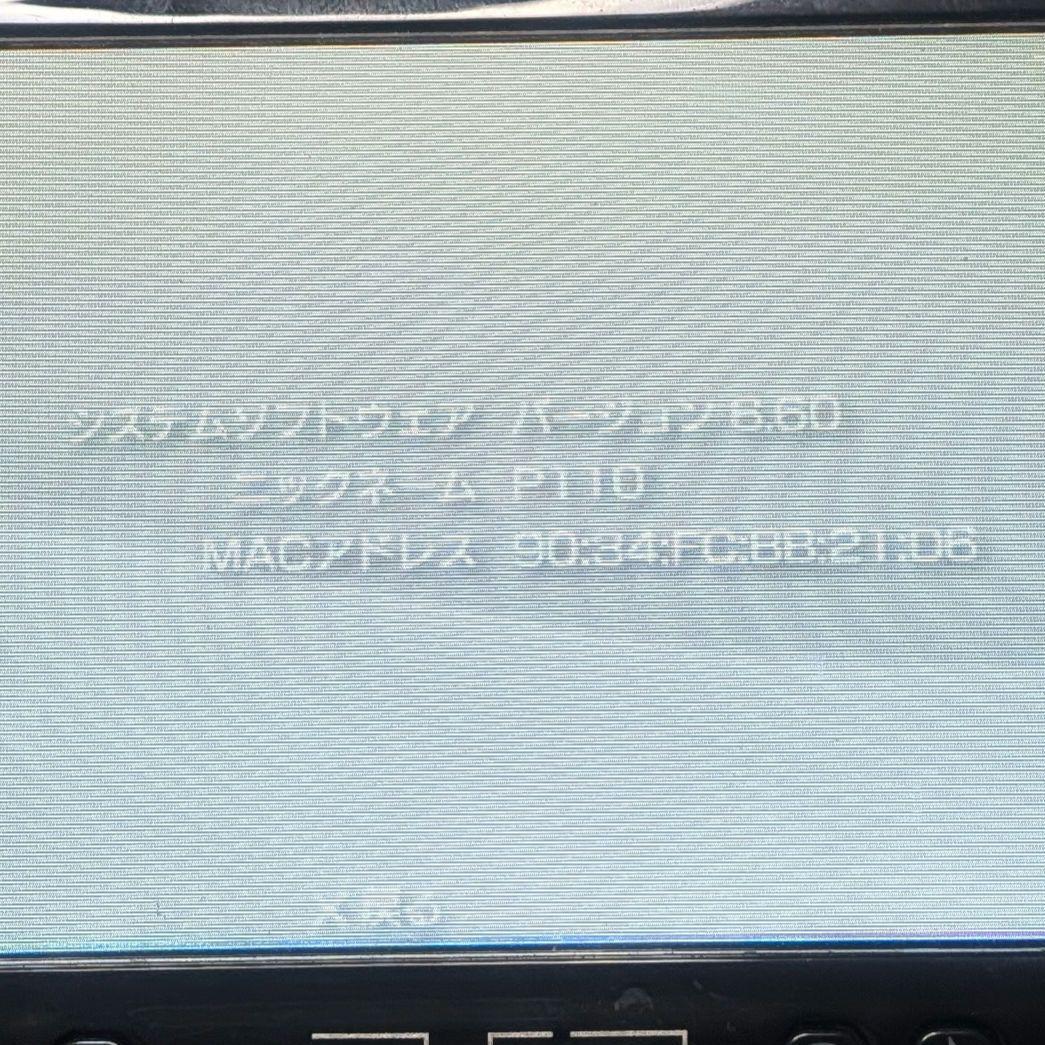 Playstation Portable Consoles (Psp) Sony Playstationportable Psp-3000