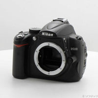 Nikon Digital Slr D5000 258