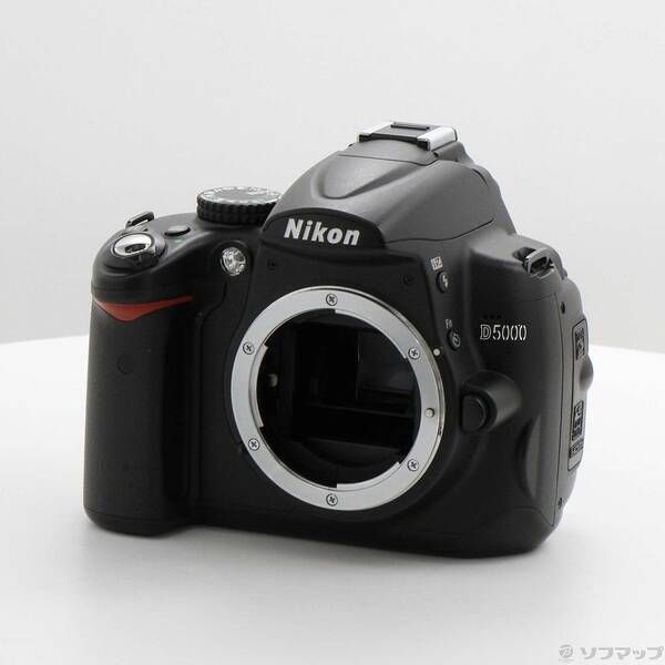 Nikon Digital Slr D5000 258