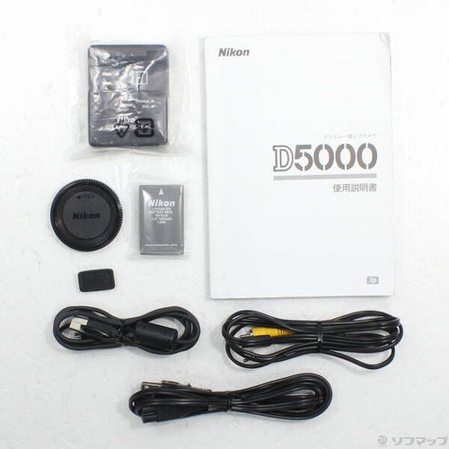 Nikon Digital Slr D5000 258