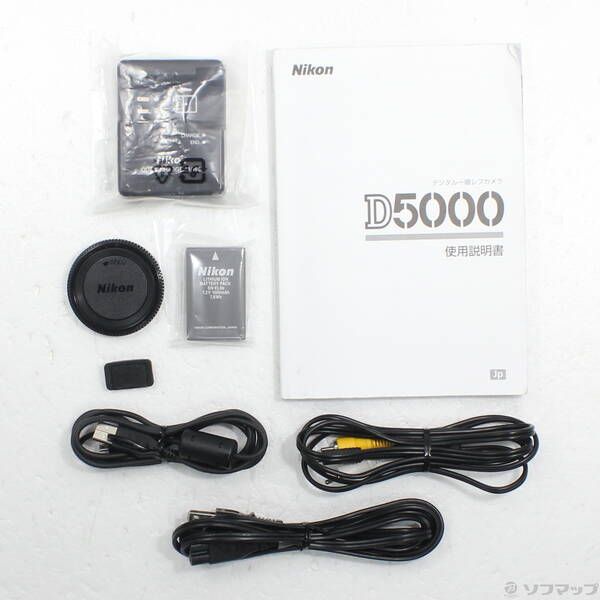 Nikon Digital Slr D5000 258