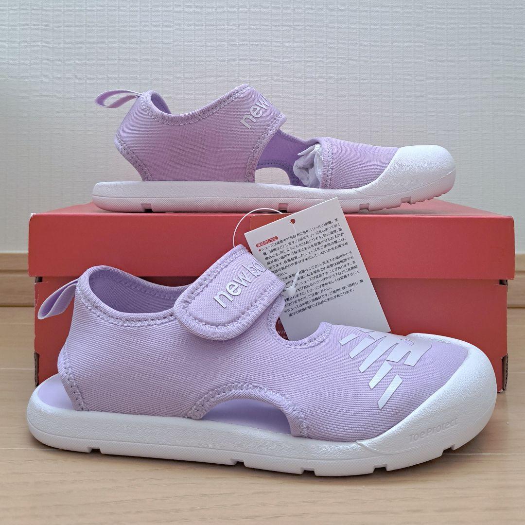 New Balance Sandals 7989 21