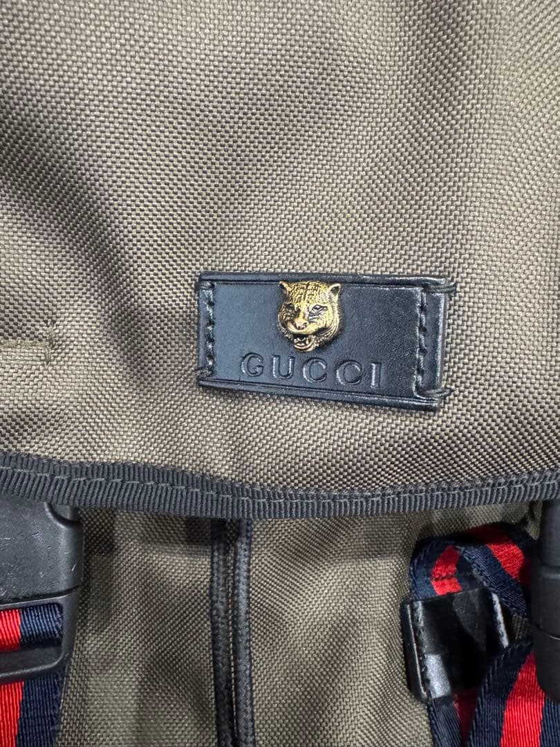 Gucci Backpack
