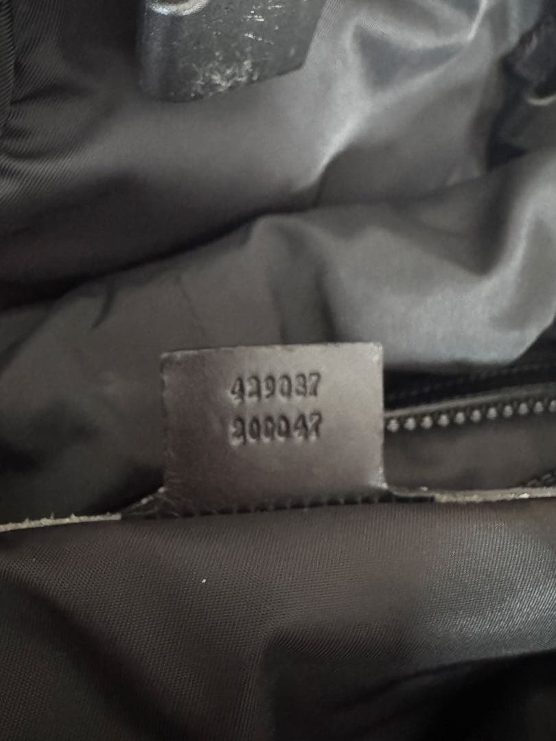 Gucci Backpack