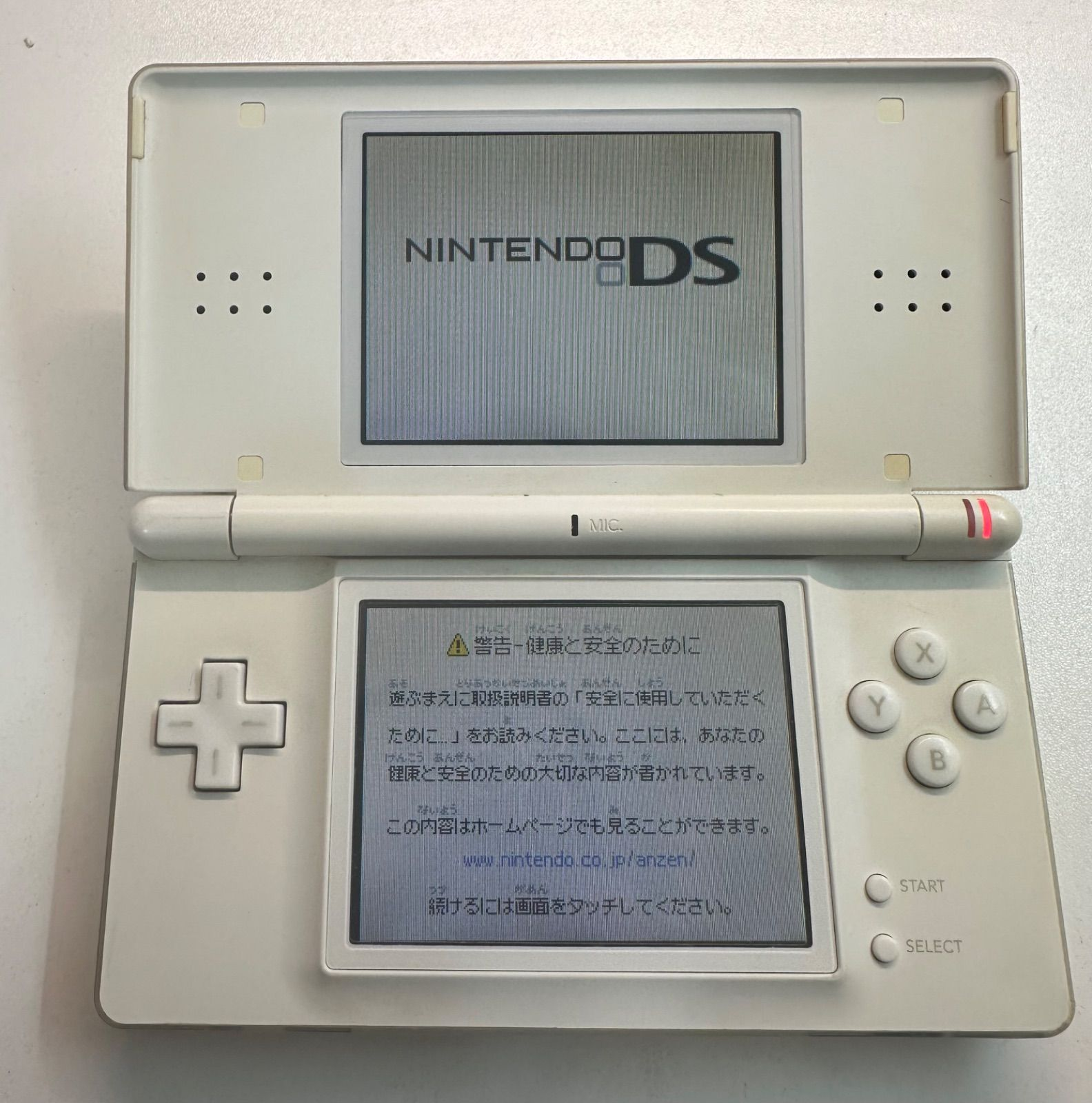 Nintendo Ds Body Lite) 14