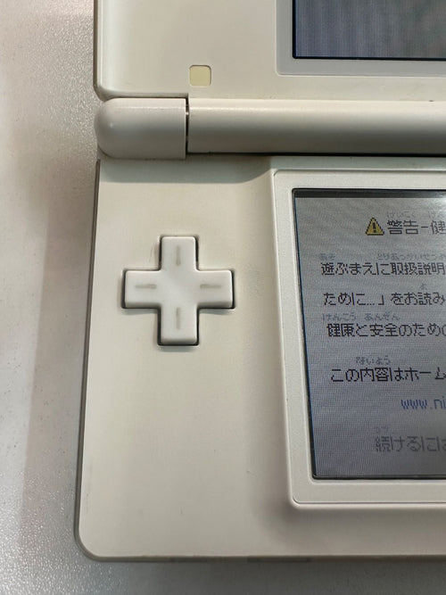 Nintendo Ds Body Lite) 14