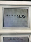 Nintendo Ds Body Lite) 14