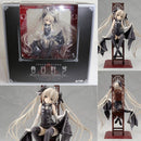 Alter Others Ver. 1/7