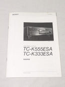 Sony Cd, Md Cassette Decks Tc-K555Esa Tc-K333Esa