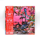 Western Music Black Midi Hellfire