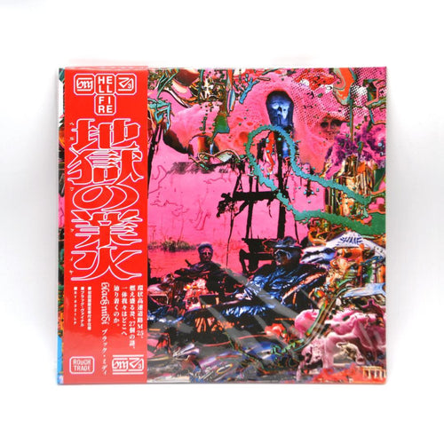 Western Music Black Midi Hellfire