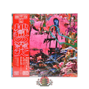 Western Music Black Midi Hellfire