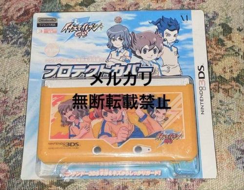 Nintendo Ds Pouch Case Cover Go 3Ds