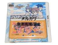 Nintendo Ds Pouch Case Cover Go 3Ds