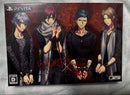 Honey Bee Games (Physical) Dynamic Chord Feat. Kyohso
