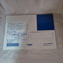 Yamaha Catalog Manual Xjr1300