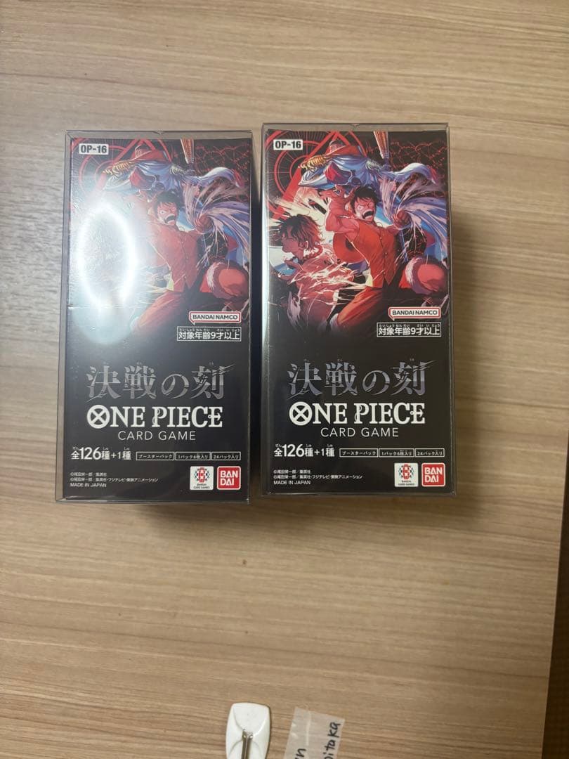 One Piece Card Game Op-16 2Box