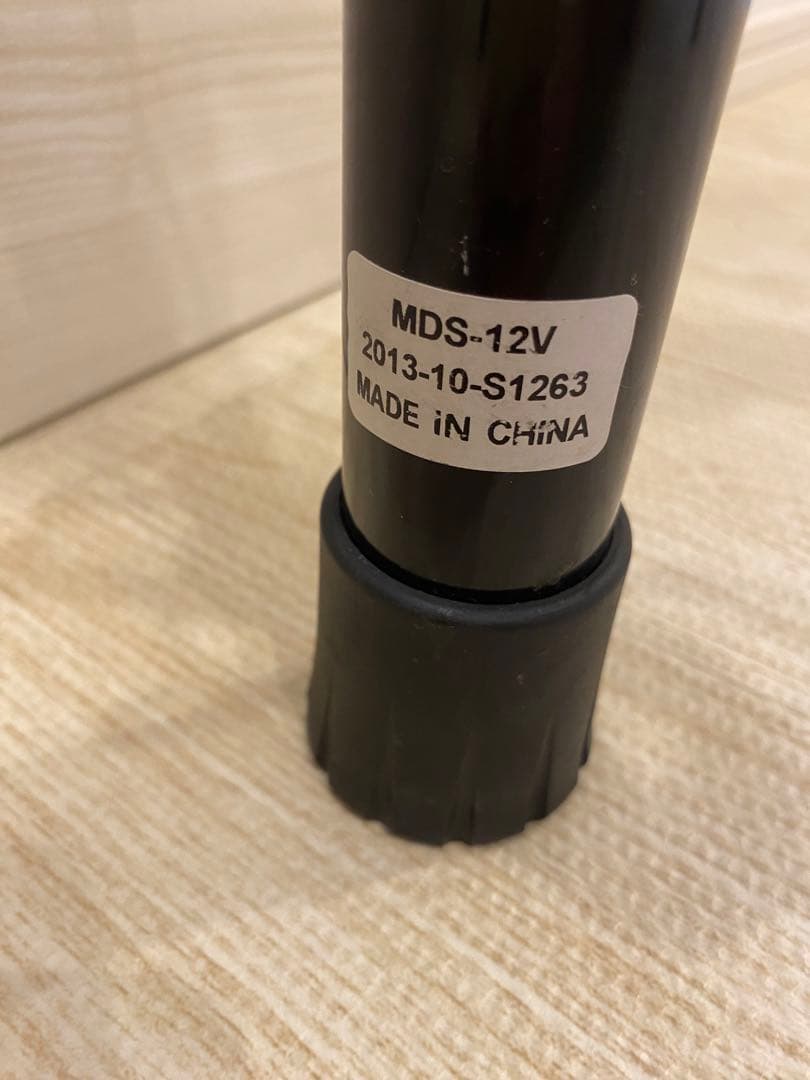 Roland Electronic Drum Mds-12V