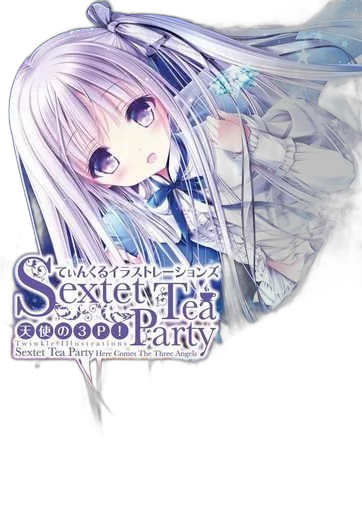 Illustrations Sextet Tea Party
