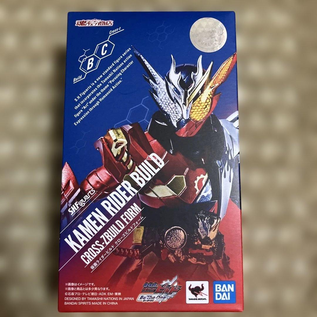 S.H.Figuarts Kamen Rider
