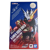 S.H.Figuarts Kamen Rider